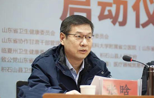 微信图片_20211222092144.jpg