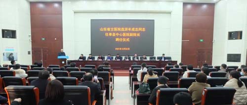 微信图片_20211227092604.jpg