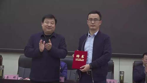 微信图片_20211227092610.jpg
