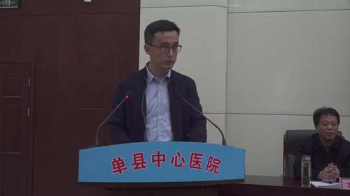 微信图片_20211227092612.jpg