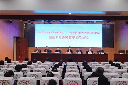 微信图片_20211227092617.jpg