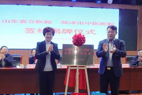 微信图片_20211227092619.jpg