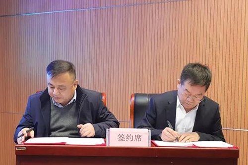 微信图片_20211227092621.jpg
