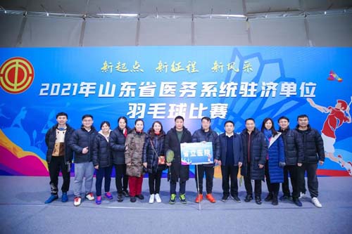 微信图片_20211228093511.jpg