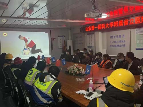 微信图片_20211231092128.jpg