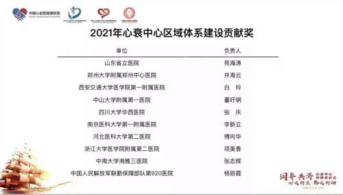 微信图片_20220105093022.jpg