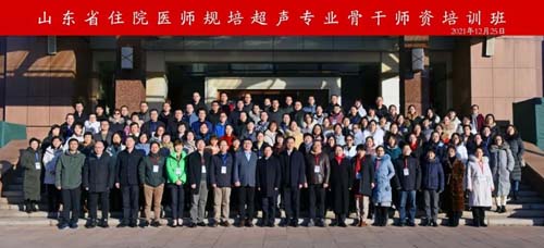 微信图片_20220112093502.jpg