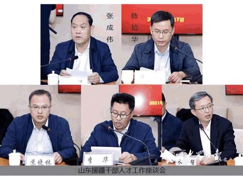 微信图片_20220117092407.jpg