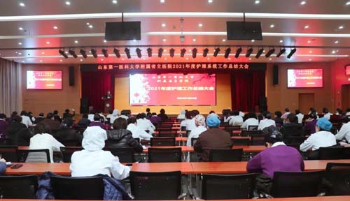 微信图片_20220126090504.jpg