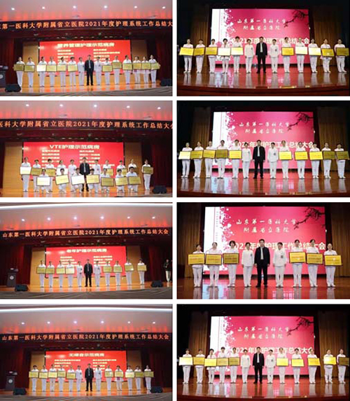 微信图片_20220126090531.jpg