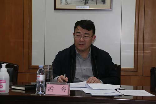 微信图片_20220126090616.jpg