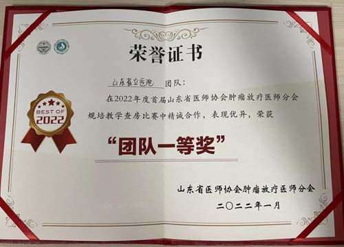 微信图片_20220127092253.jpg