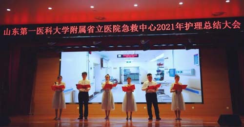 微信图片_20220127092416.jpg