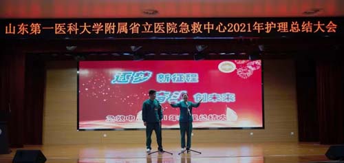 微信图片_20220127092420.jpg