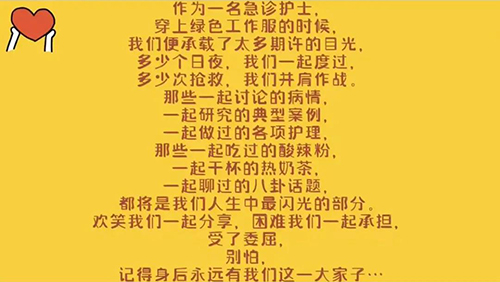 微信图片_20220127092422.jpg