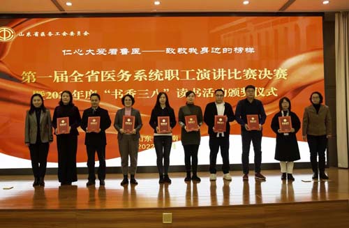 微信图片_20220127092507.jpg