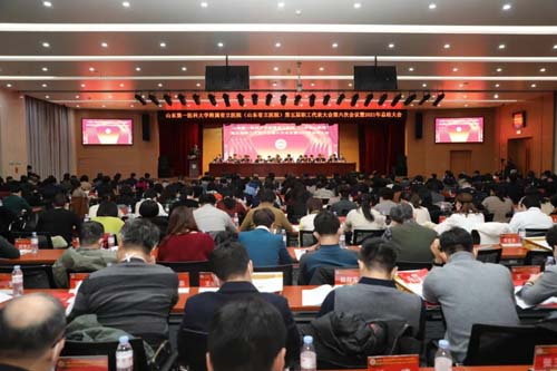 微信图片_20220129091452.jpg