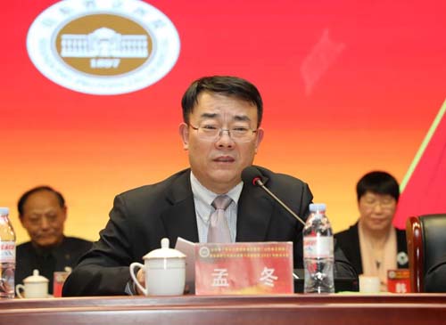 微信图片_20220129091454.jpg