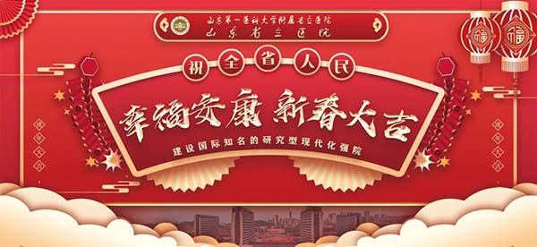 微信图片_20220131091931.jpg