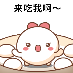 微信图片_20220216083833.gif