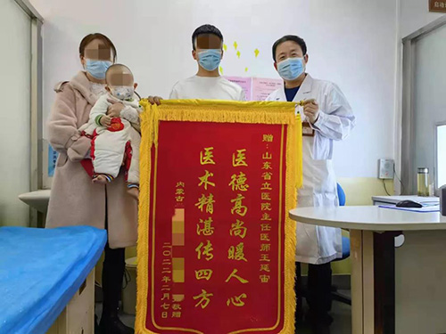 微信图片_20220217092500.jpg
