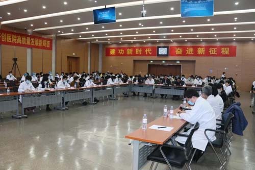 微信图片_20220218090214.jpg