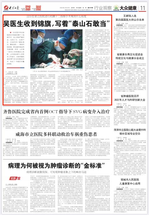 微信图片_20220228083637.jpg