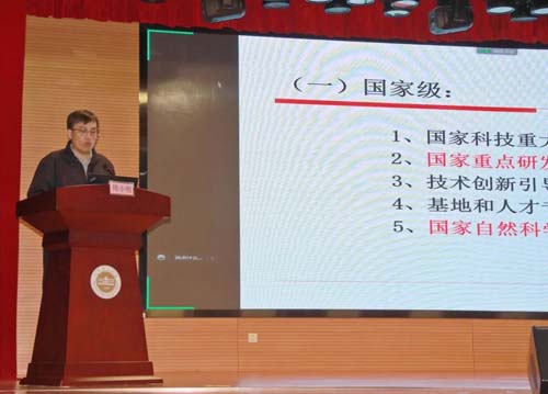 微信图片_20220302085607.jpg