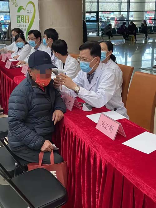 微信图片_20220304085710.jpg