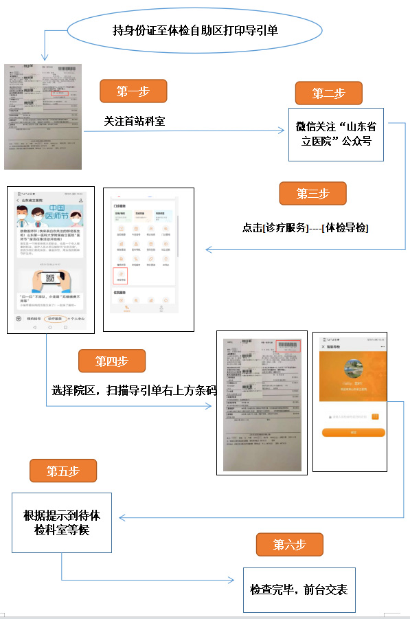 微信截图_20220311121403.jpg