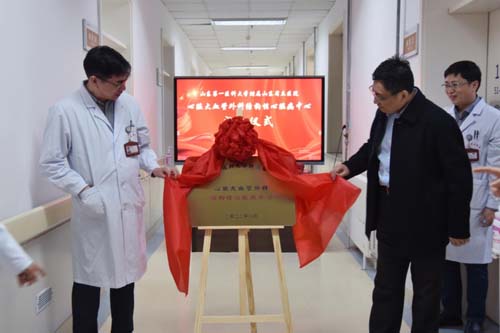微信图片_20220314085858.jpg