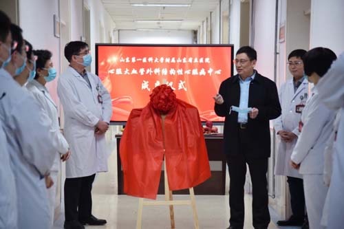 微信图片_20220314085859.jpg