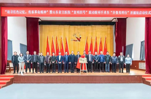 微信图片_20220315090427.jpg