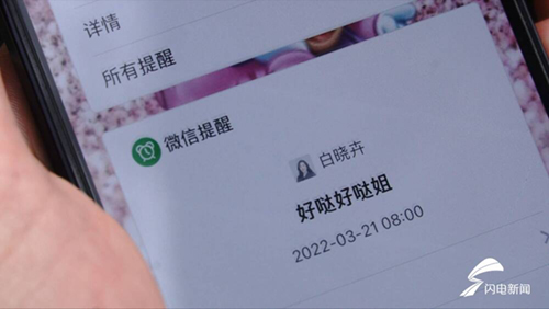 微信图片_20220322113048.jpg