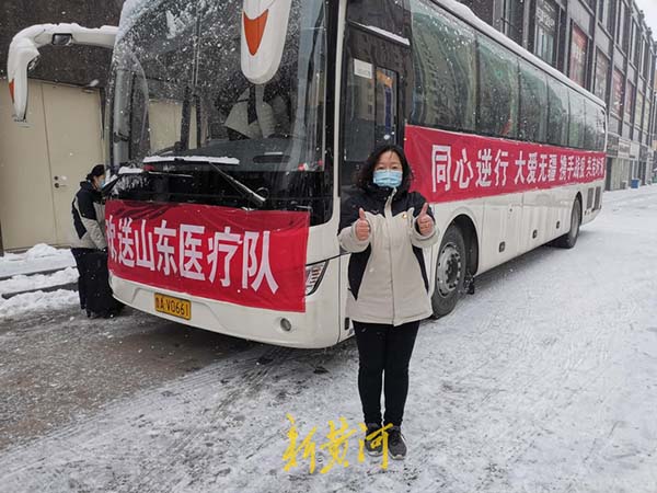 微信图片_20220322112729.jpg