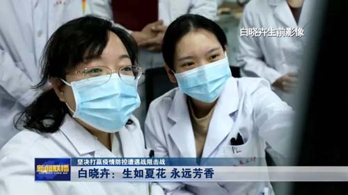微信图片_20220325090105.jpg