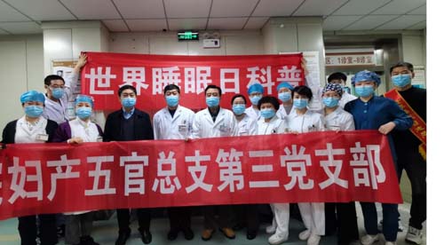 微信图片_20220328094055.jpg 微信图片_20220328094055.jpg