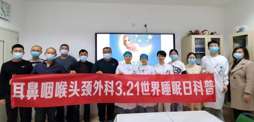 微信图片_20220328094120.jpg 微信图片_20220328094120.jpg