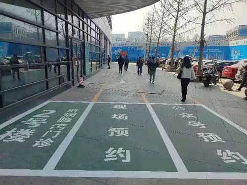 微信图片_20220406084510.jpg