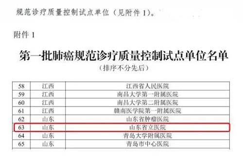 微信图片_20220408090154.jpg
