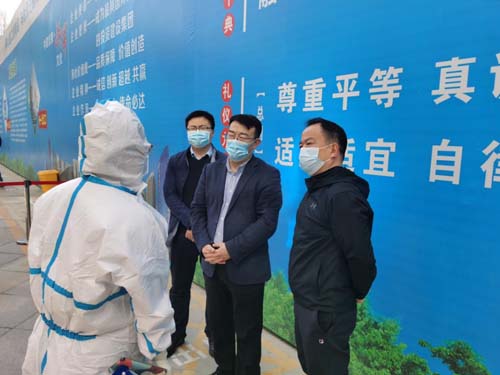 微信图片_20220410092445.jpg