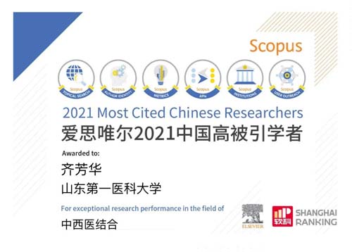 微信图片_20220418090705.jpg