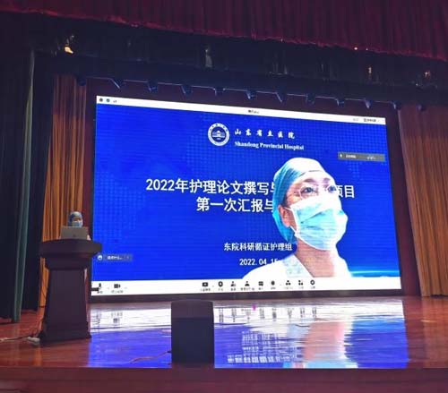 微信图片_20220424090635.jpg