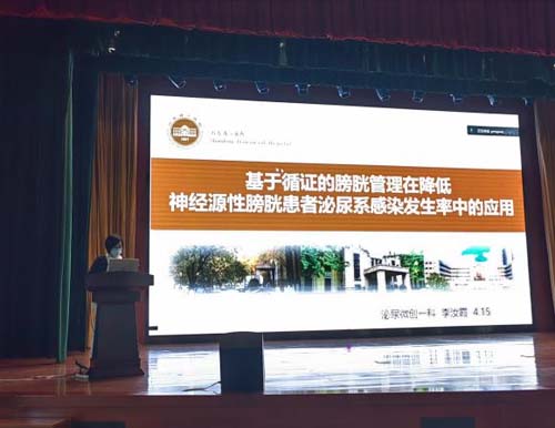 微信图片_20220424090639.jpg