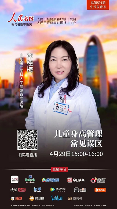微信图片_20220504082721.jpg