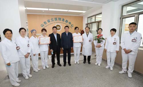微信图片_20220512085418.jpg