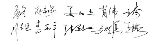 微信图片_20220512085451.jpg