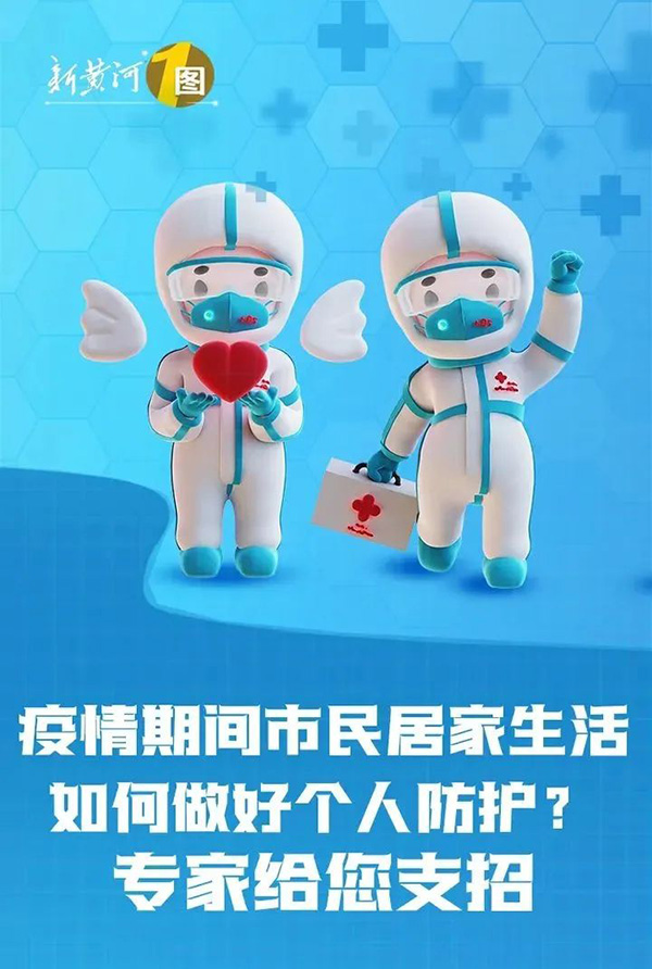微信图片_20220516100027.jpg