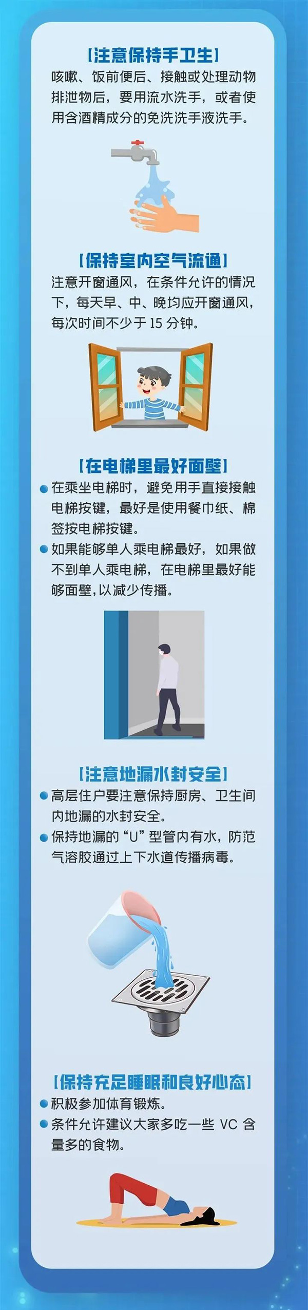 微信图片_20220516100031.jpg
