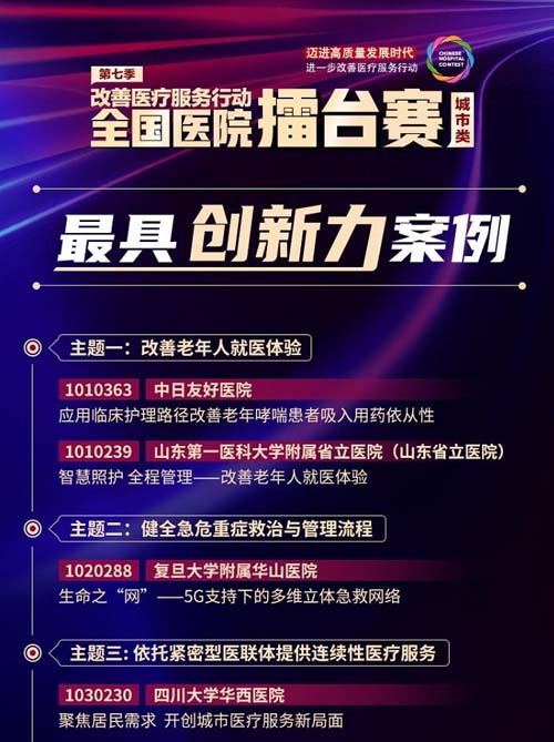微信图片_20220523085217.jpg